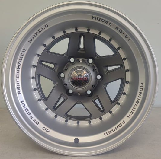 16" ALINE EXPLORER (16X10/6-139) CHGML